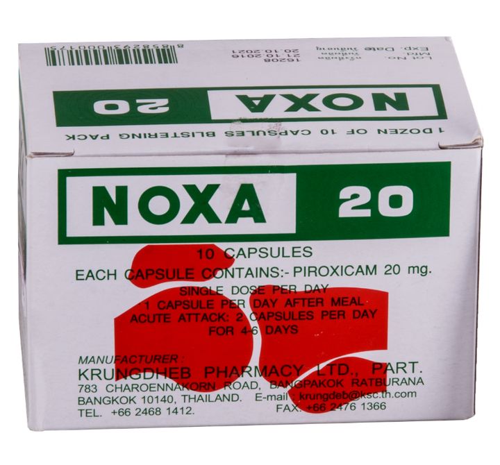 Капсулы Noxa 20 для суставов